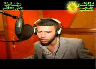 ابو حنين الخادم مولاي مولاي تدريني مجنونك 2012