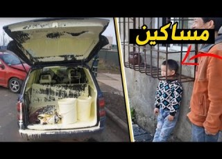 اشياء ما تتمنى تصير لك ابدا راح تحمد ربك بعد هذا المقطع