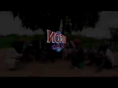 Elias Mnyamwezi Ft Kalanga Membo Gashilile