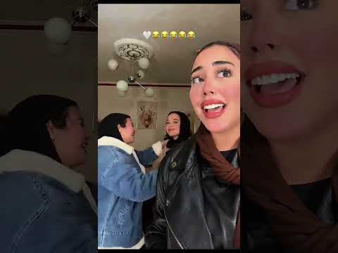 الأغنية فرايحي قلبت علي حاجه تاني Sama Wesam Shorts