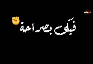 حالات واتس اب لحظات في حياتي بسرح فيها