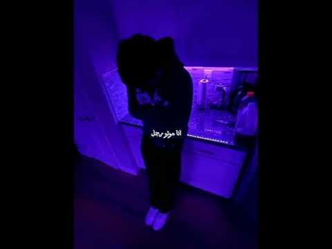 تلاتاتي سلامي بقصقصها