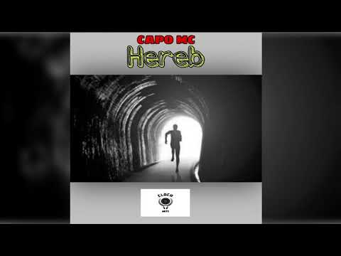 ClochArts Hereb هارب CAPO MC