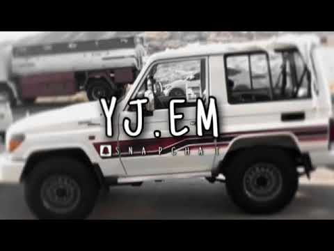 صغير مدلي يدك بشوف حناك 2024 مسرع