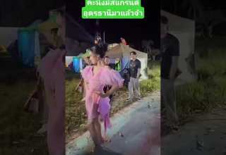 Blackpink Geminiforth Duet Dance Shortsvideo One Cover Kpop Wedding Cute