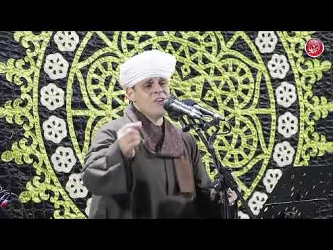 لا يفوتك الشيخ محمود التهامي الللية الختامية لمولد سيدي ابراهيم الدسوقي السيد البدوي التهامي