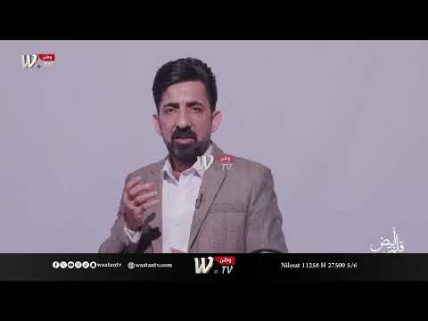 انا برج الجدي الكل تسكت كبالة الشاعر اثير التميمي