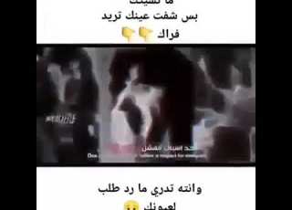 ستوري انستقرام جديد 2019 شيلات حماسيه