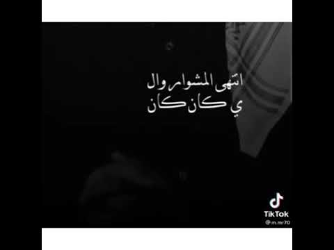 الفنان يوسف شافي