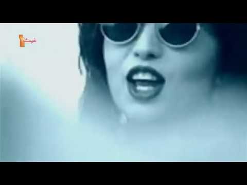 تعالى هشام عباس وعالية 1994