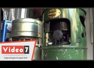  الكانون يعود للأسواق المصرية من الصين بوتاجاز الغلابة ثمنه 70 جنيه