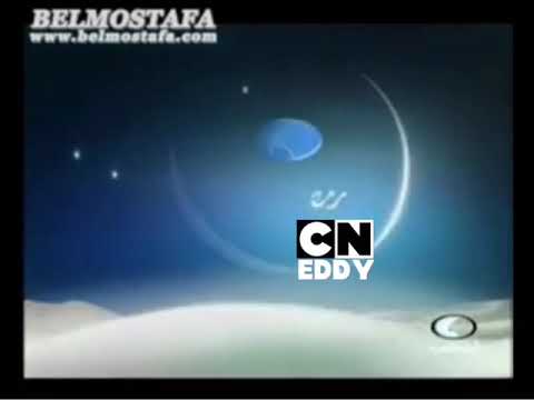 فاصل قناة ابوظبي رمضان 2006 من النوادر