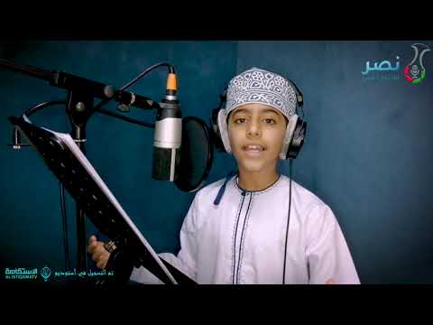 كالشموس أشرقي Cover فراس السليمي