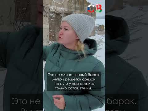 ШИХАНЫ И ГУЛАГ ИСТОРИЯ история путешествия башкортостан