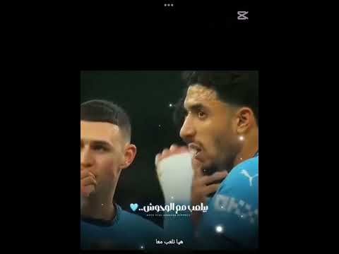 أغنيه للملك المصري عمر مرموش مانشستر ستي ليفربول محمد صلاح برشلونه ريال مدريد حط لايك اشراك