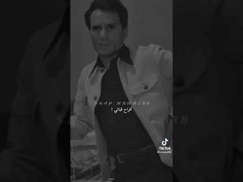 النجمه مالت ع القمر فوق في العلالي