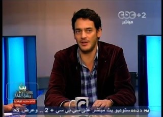  بث مباشر لقاء خاص مع صناع فيلم فيلا 69 الجزء الثاني