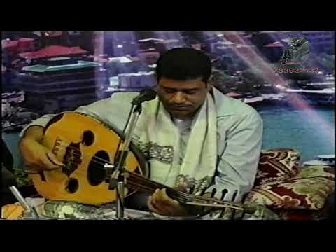 الفنان الراحل علوي فيصل علوي اغنيه عظيم اشان سهلي مرادي ـ افراح ال قنوي ـ الحديده