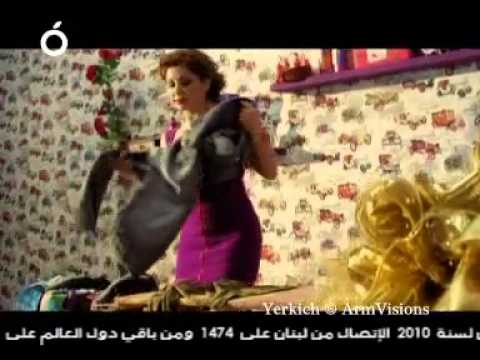 Nivine Nasr Yo2bosh نيفين نصر يقبش