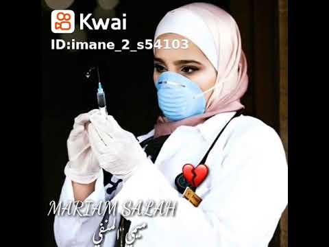 قوي لإبره دقي علي كيفك