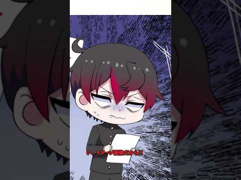 How Much Do You Know The Truth About Class Changes Shorts How Much Do You Know The Truth About Class Changes Shorts