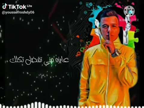 ديزاين دلوقتي معاكم بتاع التوك توك