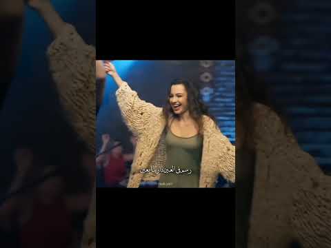 رمش خطاف والسحر اصناف