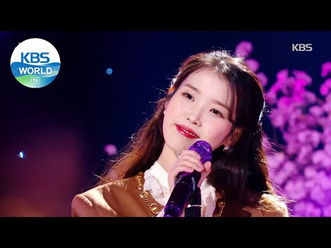 IU 아이유 Lilac 라일락 Acoustic Ver Sketchbook KBS WORLD TV 210402