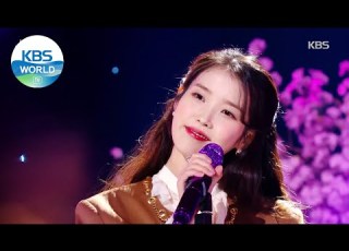 IU 아이유 Lilac 라일락 Acoustic Ver Sketchbook KBS WORLD TV 210402
