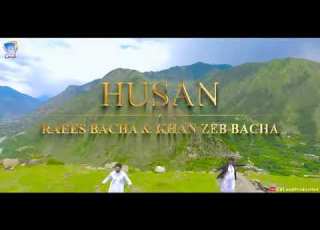 Tar Lalai Lalai Lay Raees Bacha And Khan Zeb Bacha Song
