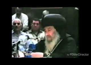 البابا شنودة الضيقات