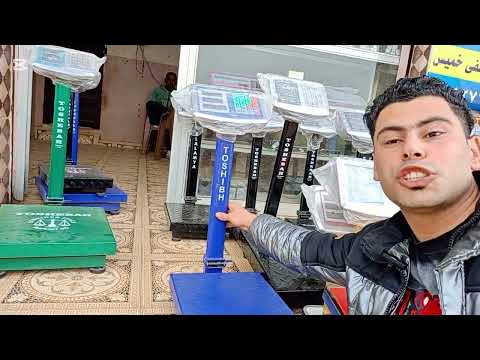 كله اتساوس واتكالب انا عندي حاسه سابعه عصام صاصا