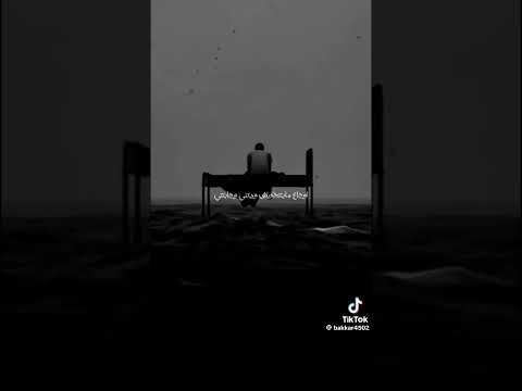 اخرتها ايه وبعدين