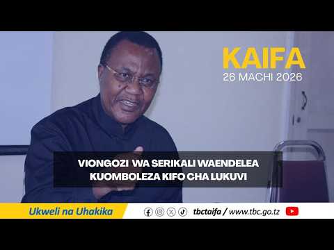 TBCTAIFALIVE KAIFA MACHI 26 2026 SAA 07 15 8 00 MCHANA