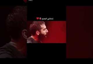 لبيك ياحسين