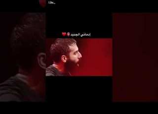 لبيك ياحسين