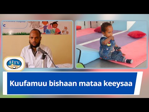 Kuufamuu Bishaan Mataa Keeysaa