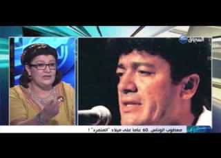 هنا الجزائر معطوب الوناس 60 عاما على ميلاد التمرد