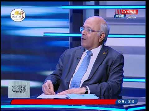 اين وصلت مناقشات قانون المحليات تحت قبة البرلمان النائب محمد عطية الفيومي يكشف مفاجأة اين وصلت مناقشات قانون المحليات تحت قبة البرلمان النائب محمد عطية الفيومي يكشف مفاجأة