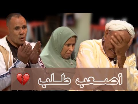 حياة جديدة مواجهة بين اهل الجاني و المجني عليه يقدرو يتسامحو