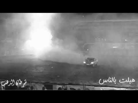 اغاني هجوله خليجيه ارشيف هبلت بالناس يخرب بيتها