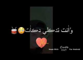  يمه فديتوووو ابن عمي الغالي ربي يحفظك