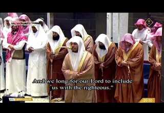 تلاوة عذبة في غاية الجمال للشيخ ياسر الدوسري من سورتي المائدة والأنعام تراويح ليلة ٩ رمضان ١٤٤٧ هـ