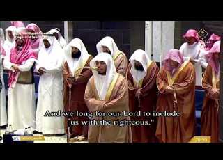 تلاوة عذبة في غاية الجمال للشيخ ياسر الدوسري من سورتي المائدة والأنعام تراويح ليلة ٩ رمضان ١٤٤٧ هـ