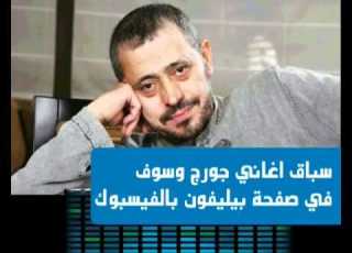 PANET مسلسل ايزل مترجم 2 مشاهدة مباشرة بدون تحميل حلقات مسلسل