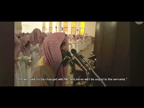 سورة ق الشيخ محمد اللحيدان