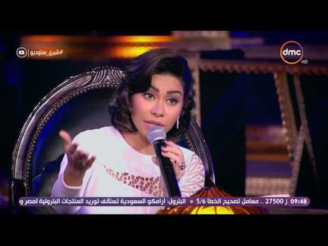 Sherry Studio Mohamed Mohie I M Not Married Yet And I Ll Marry Myself And Sherine Says I Sherry Studio Mohamed Mohie I M Not Married Yet And I Ll Marry Myself And Sherine Says I