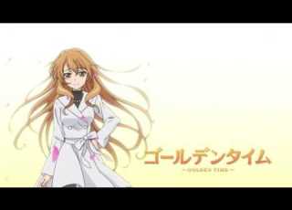  Yukari Hashimoto Crazy Scenario Kurutta Shinario 狂ったシナリオ Golden Time Original Soundtrack