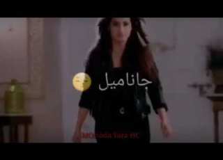 فديت اللابس اسود جاناميل يازين وعلى سنونو