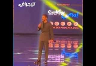 حمادة هلال يغني في حفله The Best في عام 2024 اغنيه كل ما افكر فيك بحضور شاعر الاغنيه مصطفي كامل